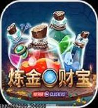 跨平台数据共享